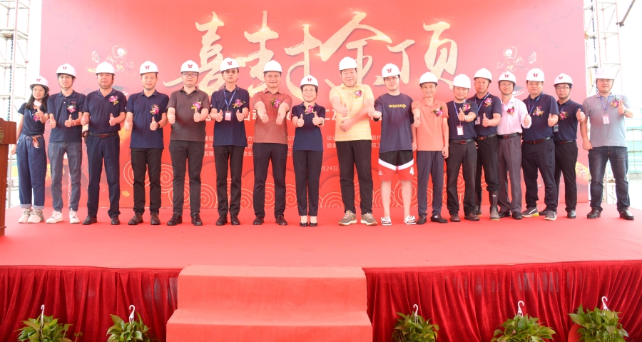 热烈庆祝J9集团国际站科技东莞智能自动化数控加工及电子制造...