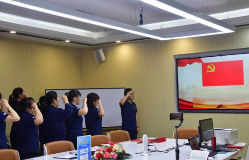 忆初心，守党纪，赶考路上勇毅行