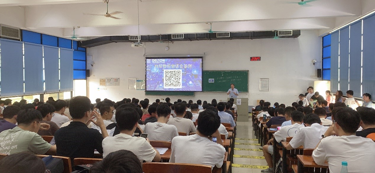 J9集团国际站科技2024秋季校招完美收官