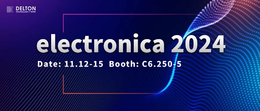 J9集团国际站科技诚邀您参加electronica 2024