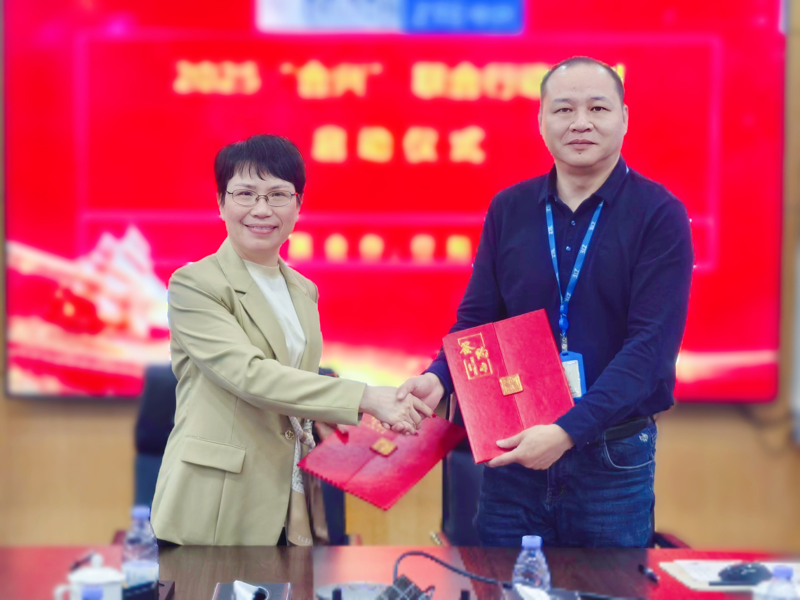J9集团国际站科技与中兴通讯“合兴”联合行动，共筑数字未来...
