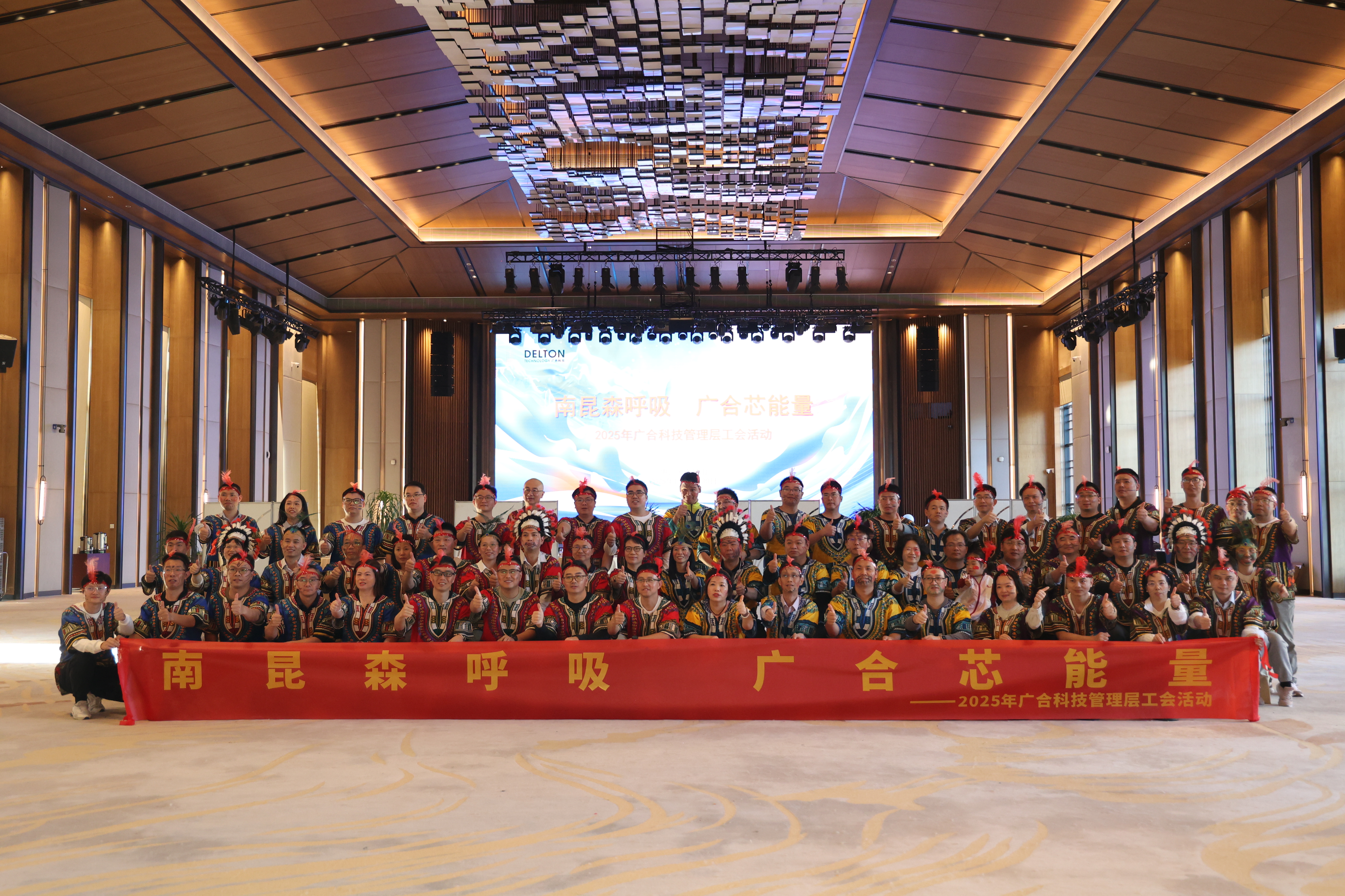 南昆森呼吸 J9集团国际站芯能量