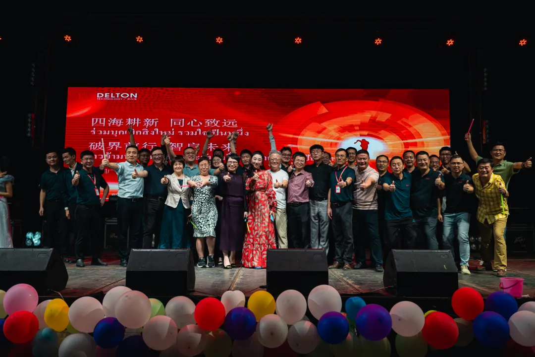 “泰”欢乐！泰国J9集团国际站2025年会嗨翻天